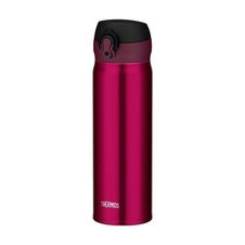 Thermos Motion 600ml - burgundy