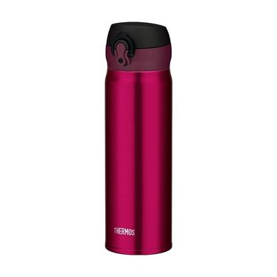 Thermos Motion 600ml - burgundy